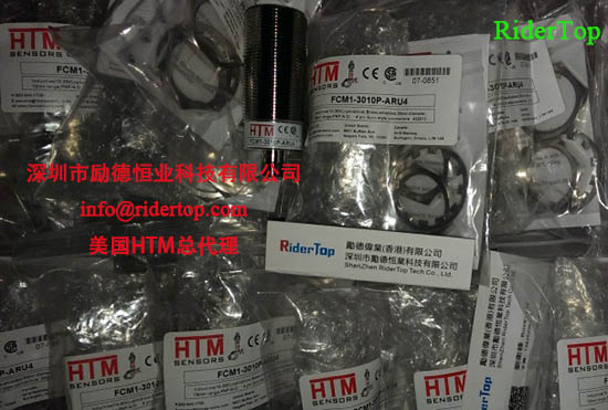 HTM ASSR4-5/3PA-6405 美國(guó)HTM 接線盒-中國(guó)總代理 -深圳勵(lì)德恒業(yè)代理 HTM ASSR4-5/3PA-6405 美國(guó)HTM 接線盒-中國(guó)總代理