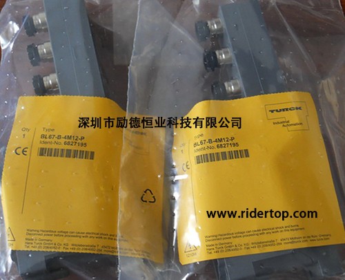 TURCK 4MBM8-3P2 德國圖爾克TURCK-代理